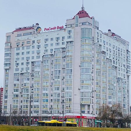 Real Home Apartments- Geroiv Dnipra Metro Station Kijów Zewnętrze zdjęcie