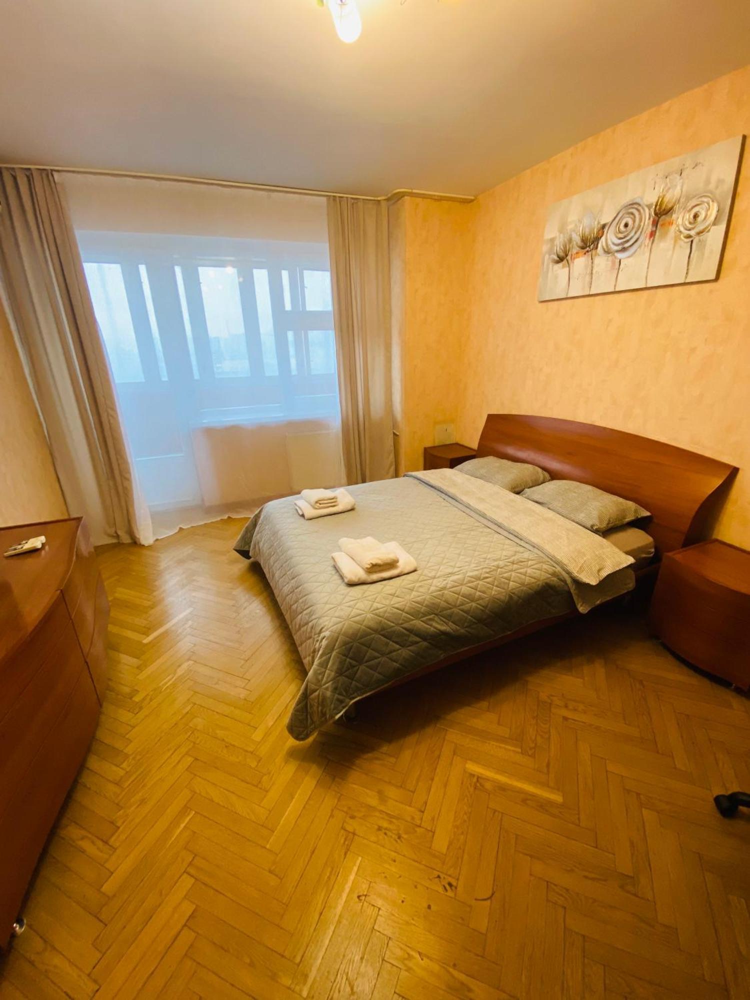 Real Home Apartments- Geroiv Dnipra Metro Station Kijów Zewnętrze zdjęcie